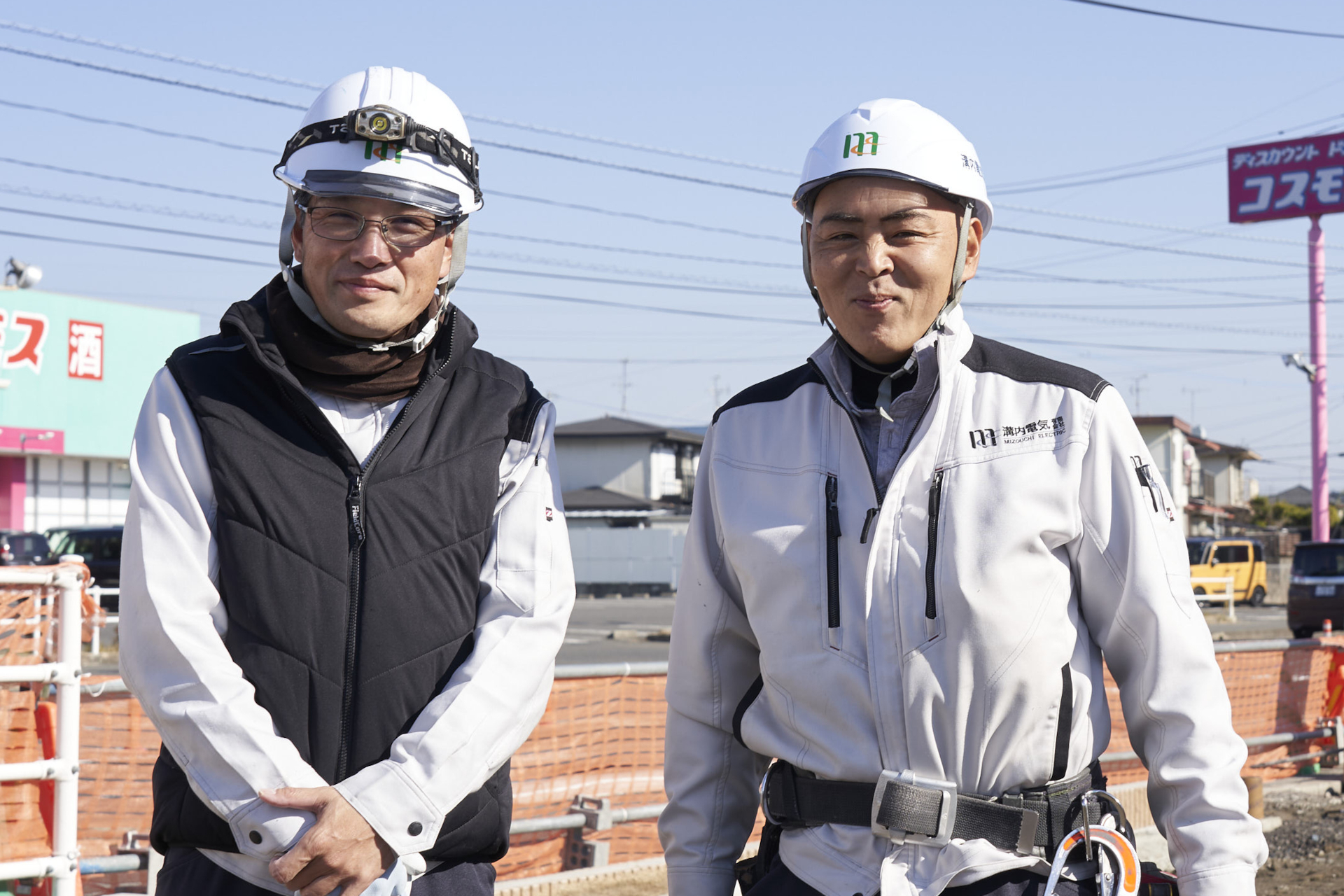 新しいスタッフを歓迎します！